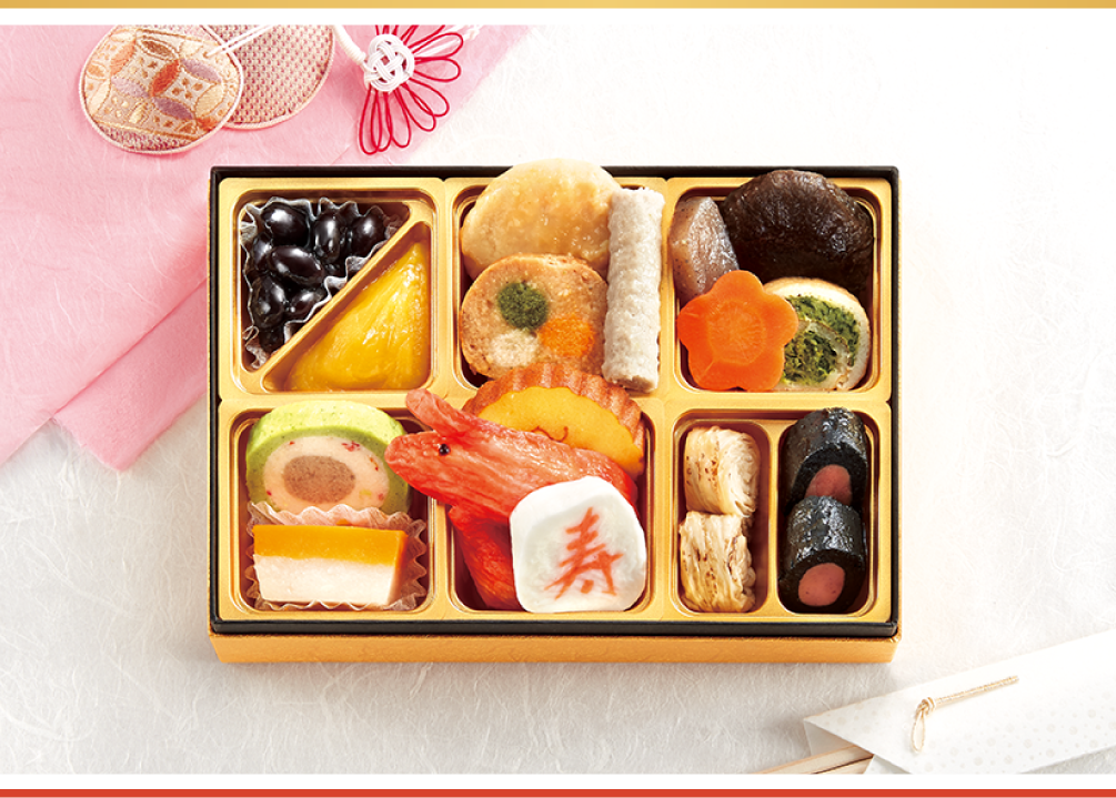 「わたみのおせち」やわらかおせち