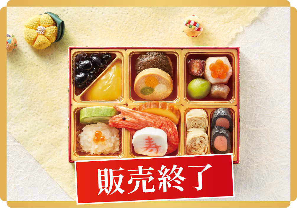 公式】ワタミの宅食 | ワタミの食事宅配