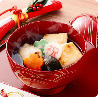 お雑煮