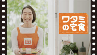 2週間おためしセット
