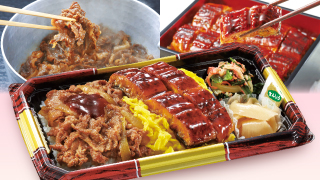 炭火焼き鰻と国産黒毛和牛 至福の膳