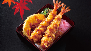 秋の大海老天重