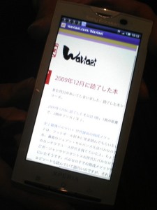 D1000459