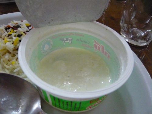 P1070005