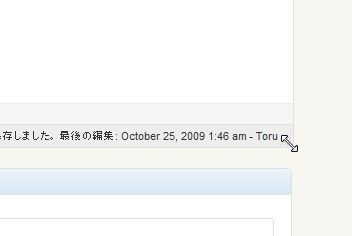 WS000001 /photos/upload/