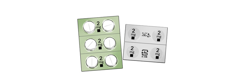 PTPシートを使用している薬