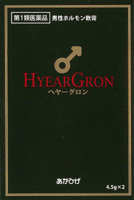 ヘヤーグロン - 基本情報（効果・効能、用法・用量、副作用 ...