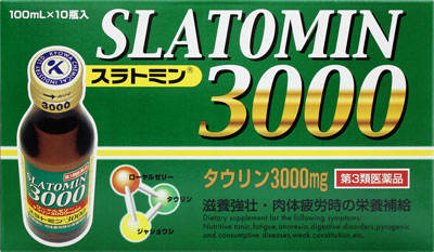 スラトミン3000 基本情報 効果 効能 用法 用量 副作用など Medley メドレー