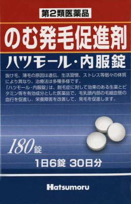 ハツモール 内服錠 基本情報 効果 効能 用法 用量 副作用など Medley メドレー