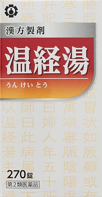 温経湯エキス錠n アスゲン 基本情報 効果 効能 用法 用量 副作用など Medley メドレー 温経湯エキス錠n アスゲン 基本情報 効果 効能 用法 用量 副作用など Medley メドレー