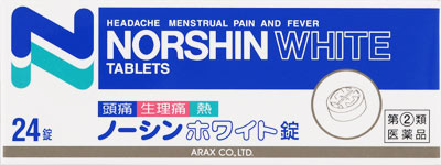 ノーシンホワイト錠 基本情報 効果 効能 用法 用量 副作用など Medley メドレー
