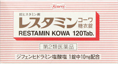 レスタミンコーワ糖衣錠 基本情報 効果 効能 用法 用量 副作用など Medley メドレー