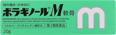 ボラギノールm軟膏 基本情報 効果 効能 用法 用量 副作用など Medley メドレー
