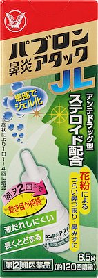 パブロン鼻炎アタックJL（季節性アレルギー専用）の画像