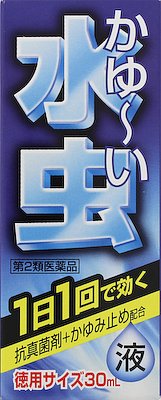 市販薬 新生薬品 に対する検索結果 Medley メドレー