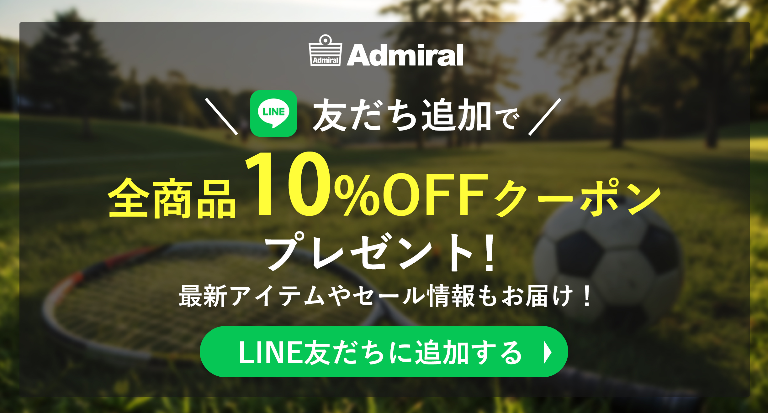 【衝撃】月額3万円のジムを辞めて始めた○○で、3ヶ月で理想の体型に...医師も驚いた変化の理由
