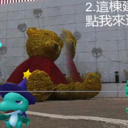 鴨母港溝