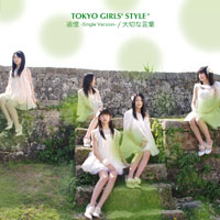 東京女子流【Type-A】