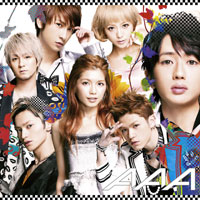 AAA「Still Love You」(ジャケットA)
