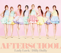 AFTERSCHOOL「Lady Luck/Dilly Dally」MUSIC VIDEO盤