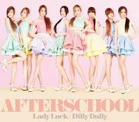 AFTERSCHOOL「Lady Luck/Dilly Dally」LIVE盤