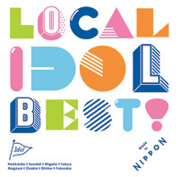 LOCAL IDOL BEST