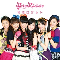 Party Rockets「初恋ロケット」【Type-A CD+DVD】