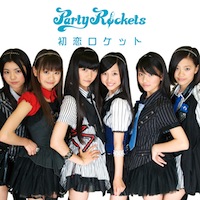 Party Rockets「初恋ロケット」【Type-B CD】