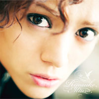 三浦涼介「夏だよHONEY!!」CD-DVD