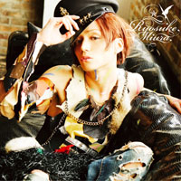 三浦涼介「夏だよHONEY!!」CD
