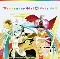 kz(livetune)×八王子P「Weekender Girl / fake doll」通常盤