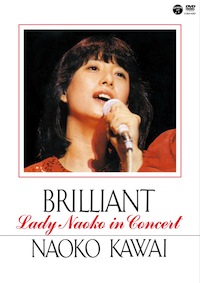 「BRILLIANT-Lady Naoko in Concert-」COBA-6367