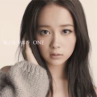 塩ノ谷早耶香「ONE」