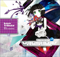 VRUSH UP top