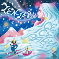 ZEN-LA-ROCK「ICE ICE BABY」