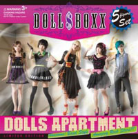 DOLL$BOXX「DOLLS APARTMENT」