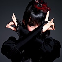 BABYMETAL「イジメ、ダメ、ゼッタイ」初回盤I