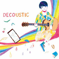 DECO*27アコースティック・カバー作品『DECOUSTIC』