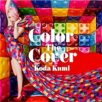 倖田來未「Color the Cover」CDDVD