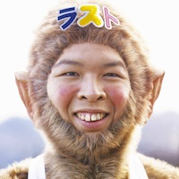 FUNKY MONKEY BABYS「ファンキーモンキーベイビーズLAST BEST」初回