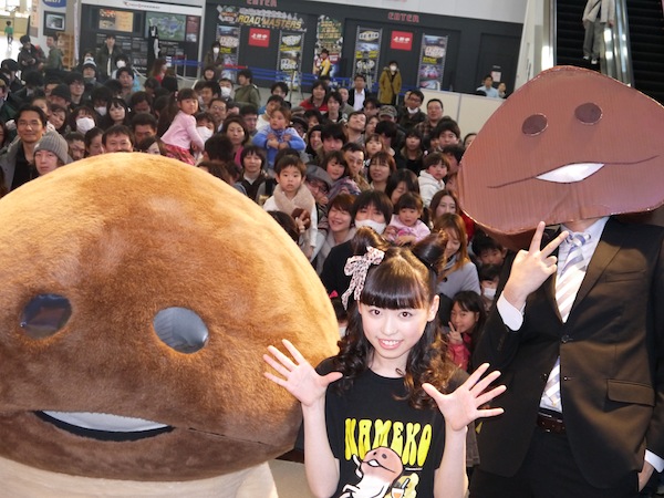 福原遥がダンス披露、「なめこのうた」イベントが大盛り上がり