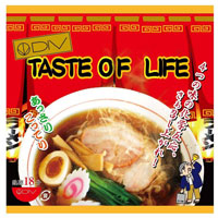 DIV(ダイヴ)シングル「TASTE OF LIFE」通常盤