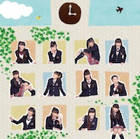 さくら学院「さくら学院 2012年度 ~My Generation ~」初回盤 く盤