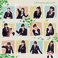さくら学院「さくら学院 2012年度 ~My Generation ~」通常盤