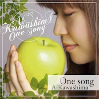 川嶋あい「One song」初回