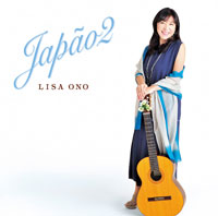 小野リサ アルバム「Japão2」