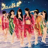 SKE48 シングル「美しい稲妻」【TYPE-C 初回限定生産盤】