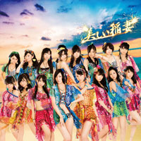 SKE48 シングル「美しい稲妻」【劇場盤】