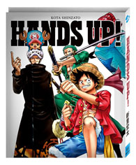 新里宏太 シングル「HANDS UP!」【CDのみ盤】(初回限定仕様コミックカバー風ジャケット)