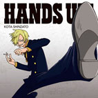 新里宏太 シングル「HANDS UP!」【ピクチャーレーベル盤9種】サンジ盤